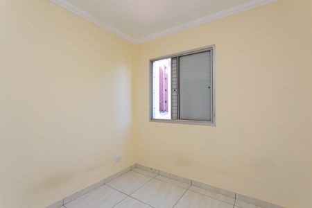 Apartamento à venda com 52m², 2 quartos e 1 vaga Apartamento à venda com 52m², 2 quartos e 1 vagaQuarto 2