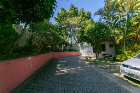 Apartamento à venda com 52m², 2 quartos e 1 vaga Apartamento à venda com 52m², 2 quartos e 1 vagaEntrada do Condomínio
