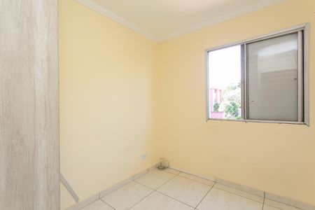 Apartamento à venda com 52m², 2 quartos e 1 vaga Apartamento à venda com 52m², 2 quartos e 1 vagaQuarto 1