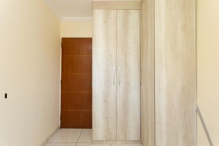 Apartamento à venda com 52m², 2 quartos e 1 vaga Apartamento à venda com 52m², 2 quartos e 1 vagaQuarto 1