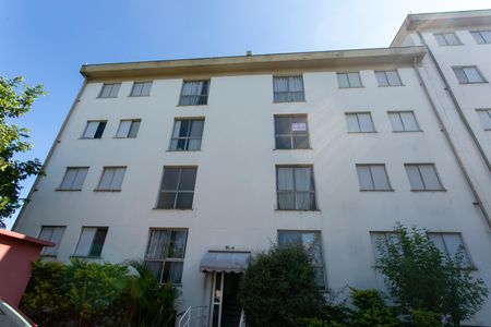 Apartamento à venda com 52m², 2 quartos e 1 vaga Apartamento à venda com 52m², 2 quartos e 1 vagaFachada do Bloco