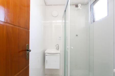 Apartamento à venda com 52m², 2 quartos e 1 vaga Apartamento à venda com 52m², 2 quartos e 1 vagaBanheiro