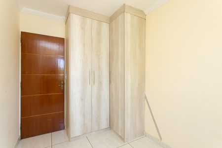 Apartamento à venda com 52m², 2 quartos e 1 vaga Apartamento à venda com 52m², 2 quartos e 1 vagaQuarto 1