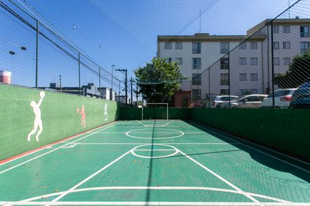 Apartamento à venda com 52m², 2 quartos e 1 vaga Apartamento à venda com 52m², 2 quartos e 1 vagaÁrea comum - Quadra