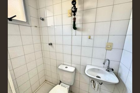Apartamento à venda com 94m², 3 quartos e 2 vagas