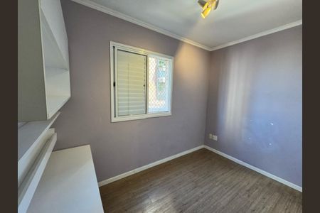Apartamento à venda com 94m², 3 quartos e 2 vagas