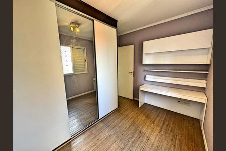 Apartamento à venda com 3 quartos, 94m² em Vila Mariana, São Paulo