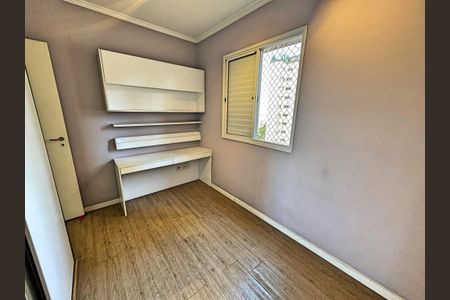 Apartamento à venda com 3 quartos, 94m² em Vila Mariana, São Paulo