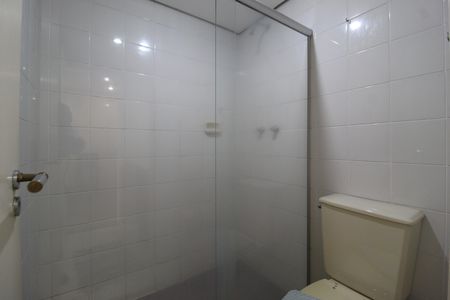 Apartamento para alugar com 35m², 1 quarto e 1 vagaBanheiro da Suíte