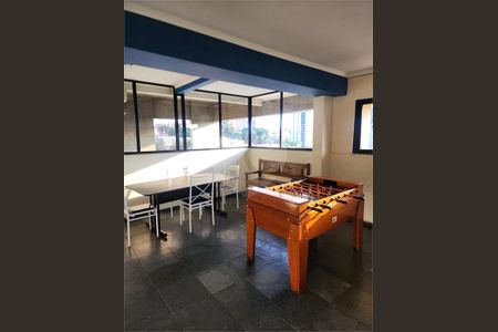 Apartamento à venda com 54m², 2 quartos e 1 vaga