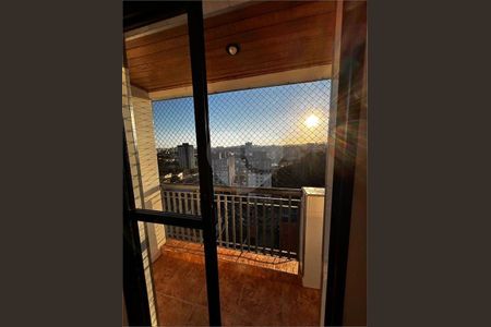Apartamento à venda com 54m², 2 quartos e 1 vaga