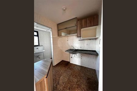 Apartamento à venda com 54m², 2 quartos e 1 vaga