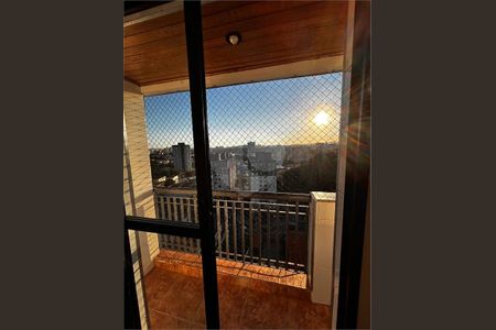 Apartamento à venda com 54m², 2 quartos e 1 vaga