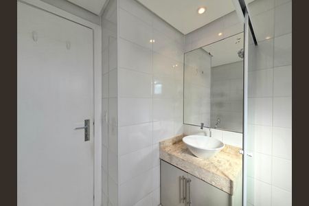 Apartamento para alugar com 65m², 2 quartos e 1 vaga Apartamento para alugar com 65m², 2 quartos e 1 vagaBanheiro Social