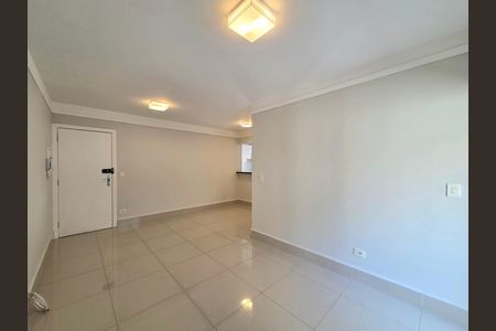 Apartamento para alugar com 65m², 2 quartos e 1 vaga Apartamento para alugar com 65m², 2 quartos e 1 vagaSala
