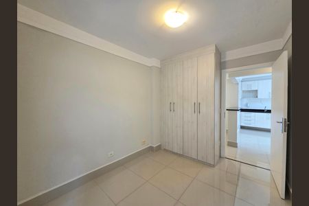 Apartamento para alugar com 65m², 2 quartos e 1 vaga Apartamento para alugar com 65m², 2 quartos e 1 vagaQuarto 1