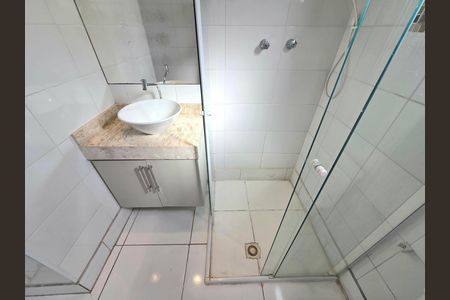 Apartamento para alugar com 65m², 2 quartos e 1 vaga Apartamento para alugar com 65m², 2 quartos e 1 vagaBanheiro Social