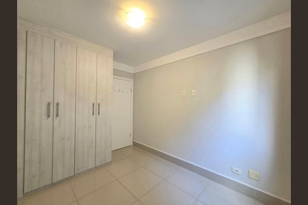 Apartamento para alugar com 65m², 2 quartos e 1 vaga Apartamento para alugar com 65m², 2 quartos e 1 vagaQuarto 1