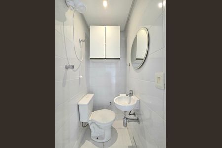 Apartamento para alugar com 65m², 2 quartos e 1 vaga Apartamento para alugar com 65m², 2 quartos e 1 vagaBanheiro de serviço