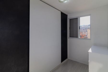 Apartamento para alugar com 44m², 2 quartos e 1 vagaQuarto 2