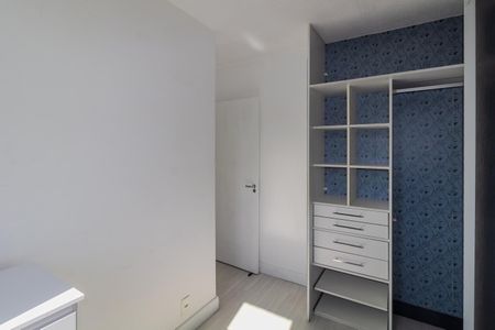 Apartamento para alugar com 44m², 2 quartos e 1 vagaQuarto 2