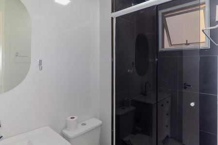Apartamento para alugar com 44m², 2 quartos e 1 vagaBanheiro
