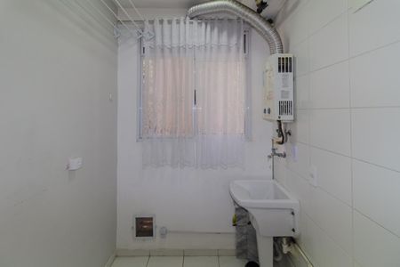 Apartamento para alugar com 44m², 2 quartos e 1 vagaÁrea de Serviço