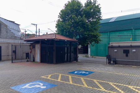 Apartamento para alugar com 44m², 2 quartos e 1 vagaPortaria