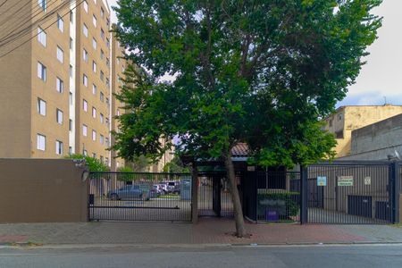 Apartamento para alugar com 44m², 2 quartos e 1 vagaFachada