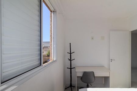 Apartamento para alugar com 44m², 2 quartos e 1 vagaQuarto 1
