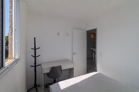 Apartamento para alugar com 44m², 2 quartos e 1 vagaQuarto 1