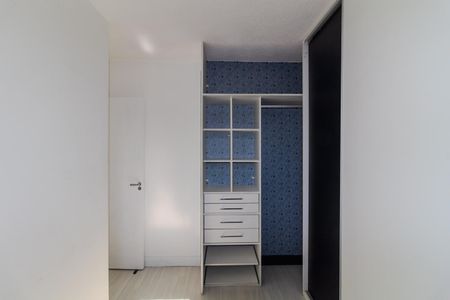 Apartamento para alugar com 44m², 2 quartos e 1 vagaQuarto 2