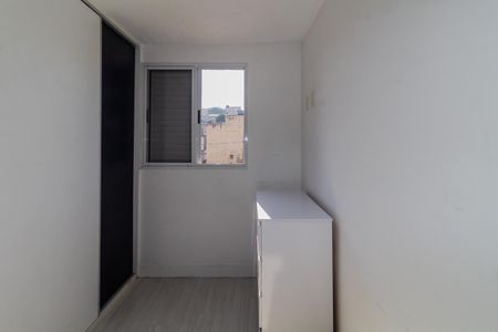 Apartamento para alugar com 44m², 2 quartos e 1 vagaQuarto 2