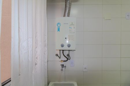 Apartamento para alugar com 44m², 2 quartos e 1 vagaÁrea de Serviço
