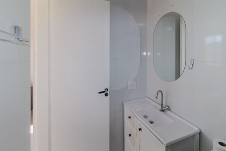 Apartamento para alugar com 44m², 2 quartos e 1 vagaBanheiro
