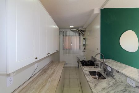 Apartamento para alugar com 44m², 2 quartos e 1 vagaCozinha