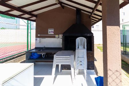 Apartamento para alugar com 44m², 2 quartos e 1 vagaÁrea comum - Churrasqueira