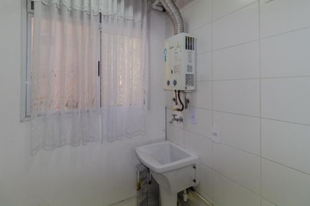 Apartamento para alugar com 44m², 2 quartos e 1 vagaÁrea de Serviço