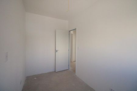 Apartamento à venda com 86m², 3 quartos e 2 vagasQuarto 2