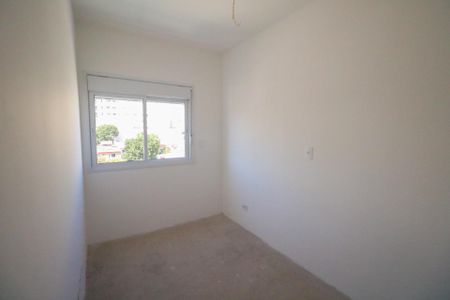 Apartamento à venda com 86m², 3 quartos e 2 vagasQuarto 2