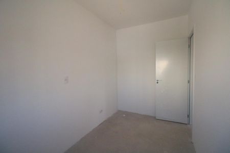 Apartamento à venda com 86m², 3 quartos e 2 vagasQuarto 2