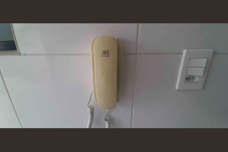 Apartamento para alugar com 114m², 3 quartos e 2 vagas Apartamento para alugar com 114m², 3 quartos e 2 vagasInterfone