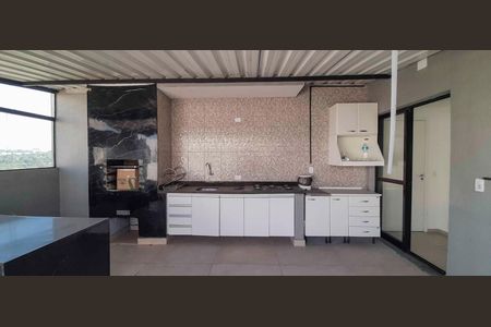 Apartamento para alugar com 114m², 3 quartos e 2 vagas Apartamento para alugar com 114m², 3 quartos e 2 vagasEspaço Gourmet