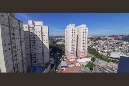 Apartamento para alugar com 114m², 3 quartos e 2 vagas Apartamento para alugar com 114m², 3 quartos e 2 vagasVista do Espaço Gourmet
