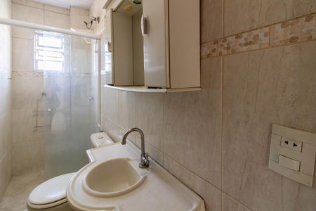 Apartamento para alugar com 50m², 2 quartos e sem vaga Apartamento para alugar com 50m², 2 quartos e sem vagaBanheiro
