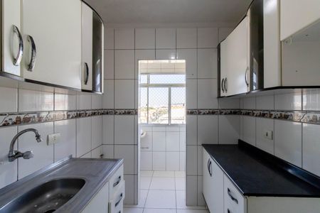 Apartamento para alugar com 50m², 2 quartos e sem vaga Apartamento para alugar com 50m², 2 quartos e sem vagaCozinha