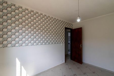 Apartamento para alugar com 50m², 2 quartos e sem vaga Apartamento para alugar com 50m², 2 quartos e sem vagaQuarto 1
