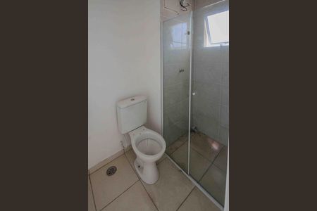 Studio para alugar com 35m², 1 quarto e sem vaga Studio para alugar com 35m², 1 quarto e sem vagaBanheiro