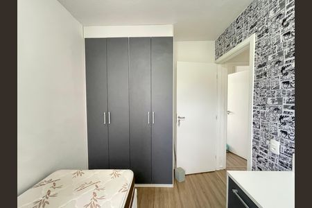 Apartamento à venda com 38m², 2 quartos e sem vaga Apartamento à venda com 38m², 2 quartos e sem vagaQuarto 2