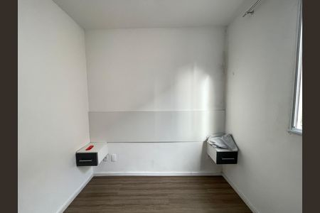Quarto 1 de apartamento à venda com 2 quartos, 38m² em Jardim Cláudia, São Paulo